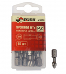 Otsikud 10tk 25mm pz3 S2