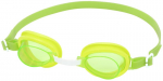 Bestway&reg; 21002 Aqua Burst olulised kaitseprillid, ujumine, vesi
