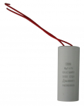 YT-400/800, kondensaatorid