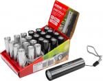 Strend Pro taskulamp NX1051, 50 lm, USB laadimine, must/h&otilde;bedane, 77x19 mm, m&uuml;&uuml;gikarp 24 tk