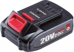 Worcraft CLB-20V-2.0HC ShareSYS 2000 mAh aku, S20Li, kiirlaadimine