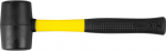 Kummist haamer 450 g Strend pro, metallist k&auml;epide