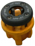 Head Strend Pro A0233A 1", keerme, varu