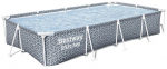 Bestway&reg; 561FT Steel Pro bassein 3.66m x 2.01m x 66cm