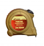 M&otilde;&otilde;dulint 3m*16mm r61