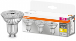 Lambipirn OSRAM&reg; LED GU10 50 (ean8392) 36&deg; 4,3W/840 4000K MULTIPACK pakk 3 tk, klaas, Star CLASSIC