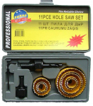 Aukude saagide komplekt 11 ave