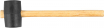 Puidust k&auml;epidemega kummihaamer, must 230 g