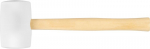 Kummist haamer, valge 900 g Strend pro, puidust k&auml;epide