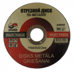 L&otilde;ikeketas 125*2.0*22мм steel