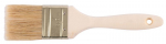 Pintsel Strend Pro JA019, kollane, 2", v&auml;rvimine, lame, puidust k&auml;epide