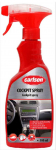 Carlsoni kokpiti pihusti, autole, 500 ml