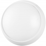 Lamp Strend Pro, SMD LED 2835, 1000 lm, lakke ja seinale, &uuml;mmargune, IP54
