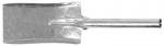 S&ouml;ek&uuml;hvel S531MG, Zn