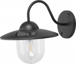 Strend Pro Garden lamp, p&auml;ikeseenergia, seina-/aialamp, 1x LED, 23,5x18x20 cm