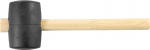 Puidust k&auml;epidemega kummihaamer, must 900 g