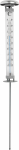 Termomeeter Strend Pro, TMSH-149 Earth, 620x90 mm, ABS