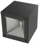 Strend Pro aiavalgusti, p&auml;ikeseenergia, LED seina-/aiavalgusti, 10x10x10cm