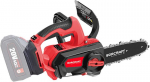 Saag Worcraft CGC-S20LiB ShareSYS, 20V Li-Ion, kett, latt 20,5 cm, ilma akuta, &uuml;likerge