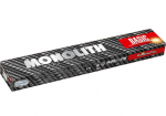 Keevituselektroodid базового типа 2mm 0,8kg E42 4 B42 H5