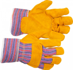 Kindad Strend Pro Siro, kombineeritud, suurus 10/XL