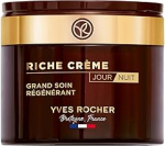 Yves Rocher RICHE CR&Eacute;ME Intensiivhooldus p&auml;evane ja &ouml;ine vananemisvastane n&auml;okreem 1000 roosi &otilde;liga intensiivseks rakkude regenereerimiseks 75 ml