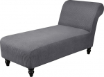 GAMUKAI Lounge Chaise Slipcover Stretch Sofa Cover for Living Room Indoor Armless Chaise Lounge Cushion Protective Cover for Pets (Grey)