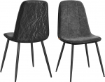 VASAGLE S&ouml;&ouml;gitoolid 2 k&ouml;&ouml;gitoolist koosnev komplekt Pehmendusega toolid Metallist jalad Reguleeritavad jalad Lihtne hooldada &scaron;enillkangast PU koos j&auml;&auml;aja inspireeritud mustriga Slate Grey KDC187G01