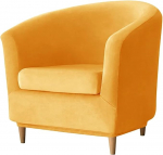 Sametist vanni diivanikate Stretch Soft Single Club Bath Chair Slipcover Bar Counter Armchair Covers with Seat Home Hotel (kollane, 2 komplekt)