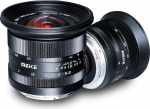 Meike 12mm f2.0 Ultra Wide Angle Manual Focus Lens Compatible with Sony E-Mount Mirrorless Cameras A6400 A5000 A5100 A6000 A6100 A6300 A6500 A6600