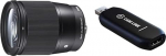 Sigma 402965 16 mm F1.4 DC DN Contemporary Lens (67 mm Filter Thread) for Sony-E Lens Bayonet & Elgato Cam Link 4K, Live Broadcast, Recording via DSLR, Camcorder, Action Camera, 1080p60