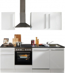 Jazz 8 kaasaegne k&ouml;&ouml;gim&ouml;&ouml;bel koos elektriseadmetega, k&otilde;rgl&auml;ikega valge, metallikhall - ruumikas ja palju panipaiku pakkuv k&ouml;&ouml;k - 220 x 212 x 60 cm (B x K x S)