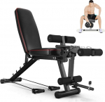 Kokkupandav kaldpink, k&otilde;hulihaste treener, mitmekordne treeningpink, kaalupink, reguleeritav Physionics Sit Up Bench koos jalarihmaga barbell, negatiivne pink, spordipink, lame pink, tugevus