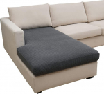 Eismodra diivanikate L-kuju, diivanikate 3-kohaline, Stretch istmepadja kate, diivanikate, diivanikaitse, diivanivaip, elastne kate L-kujule, tumehall, Chaise Lounge (1 tk)