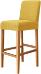 Bar Stool Covers, Chair Covers, Set of 2/4/6, Stretch Removable Protective Cover Bar Stool Cover, Washable Chair Protective Cover, for Bar Chair, Dining Room, Bistro Chair, Swivel Stool (Colour: E,