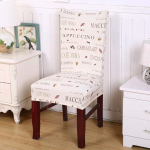 AHKGGM toolikatted komplekt 6 kreemikat v&auml;rvi elastne komplekt kohvi toolikatted kaasaegsed toolikatted komplekt eemaldatavad toolikatted kaitsekate s&ouml;&ouml;gitoa poole hotelli restorani kaunistamiseks