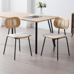 chairus S&ouml;&ouml;gitoa toolid komplekt 2 polsterdatud k&ouml;&ouml;gitooli PU nahast aktsent toolid rotangist seljatugedega puidust toolid s&ouml;&ouml;gitoa k&ouml;&ouml;ki elutuppa (valge)