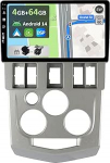 [4GB+64GB] Android 14 Autoradio f&uuml;r Renault logan/L90 (2004-2009)-2 Din-[Integriertes Wireless CarPlay/Android Auto/DSP/GPS]-IPS 9"-mit Kamera+MIC-DAB/Lenkradsteuerung/MirrorLink