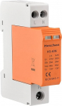 Hescheni &uuml;lepingekaitse seade SPD, HS-40N, 275VAC 20KA, 1+NPE, tulekindel, madalpinge piiraja, 35 mm DIN r&ouml;&ouml;pmel paigaldamine