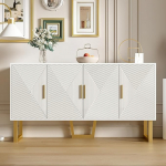 150cm Modern Luxury White Sideboard with High Gloss Textured Doors and Gold Handles, 4 Door Design, Height Adjustable Shelves