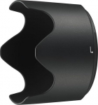 Nikon HB-78 AFS 70-200 f2.8E FL ED VR Lens Hood - Black