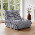 HealthRelife Bean Bag diivan, Togo stiilis kaminatool koos m&auml;luvahuga, hiiglaslik Bean Bag diivan t&auml;iskasvanutele, mugav p&otilde;randakohver elutuppa, magamistuppa, m&auml;ngude ja kontorisse (Hall)