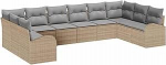 10-teiliges Garten-Sofa-Set mit Kissen Beige Poly-Rattan, 2-Sitzer Garten-Sofa mit Stauraum & Kissen Beige Poly-Rattan Gartenlounge Model3354889