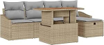 Rantry 6-teiliges Garten-Sofa-Set mit Kissen Beige Poly-Rattan Gartenlounge Model3360018