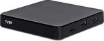 TVIP S-Box v.605 IPTV 4K HEVC HD multimeedia Stalker Streamer