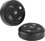 Steering Wheel Control, Universal Wireless Car Steering Wheel Button, 4-Button Music Volume, GPS Navigation, Wireless Controller Switch for iOS and Android
