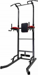 Ultrasport Power Tower, Pull-Up, Dip Station, Fitness Tower, reguleeritav k&otilde;rgus, kodune j&otilde;usaal, Power Tower, reguleeritav kuni 150 kg kasutajakaaluga.