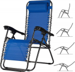 Bakaji aia lamamistool sinine 2832075