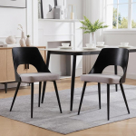 S&ouml;&ouml;gitoa toolid, komplekt 2, polsterdatud toolid, puidust seljatugi, avatud disainiga, linased k&ouml;&ouml;gitoolid k&ouml;&ouml;ki ja s&ouml;&ouml;gituppa, mustad