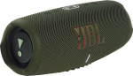 JBL Charge 5 Bluetooth-k&otilde;lar, veekindel kaasaskantav Boombox sisseehitatud energiapangaga, &uuml;ks akulaadimine kuni 20 tundi traadita muusika nautimist, khaki v&auml;rvi